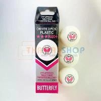 ราคา (ของแท้ 100%) ลูกปิงปอง ลูกเทเบิลเทนนิสพลาสติก Butterfly R40+ 3ดาว บรรจุ 3 ลูก สีขาว รุ่นแข่งขัน สินค้าดี (1731741168409543842)