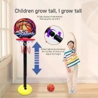 ราคา 【เก็บเงินปลายทาง】 ของเล่นเด็ก ห่วงบาสเก็ตบอล บาสเก็ตบอล ชุดเล่นบอล เสาบาสเก็ตบอล (1731842867160974847)
