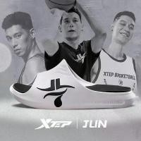 ราคา 【COD】Xtep Jeremy Lin รองเท้าแตะลําลอง กันลื่น ดูดซับแรงกระแทก สําหรับผู้ชาย เหมาะกับการเล่นกีฬา บาสเก็ตบอล (1731935506241455689)