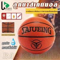 ราคา Spalding ลูกบาสเก็ตบอล รุ่น ลูกบาส บาสเกตบอล Basketball ขนาด 7 ลูกบาสเกตบอล บาสเกตบอล ฟรี เข็มสูบลม ที่สูบลม ตาข่าย (1729740853315668978)