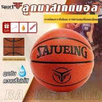 ราคา Spalding ลูกบาสเก็ตบอล รุ่น ลูกบาส บาสเกตบอล Basketball ขนาด 7 ลูกบาสเกตบอล บาสเกตบอล ฟรี เข็มสูบลม ที่สูบลม ตาข่าย (1729752685266045672)