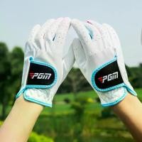 ราคา ถุงมือกอล์ฟเด็ก 1 คู่ วัสดุไฟเบอร์ซุปเปอร์ กันลื่น ระบายอากาศ ถุงมือกีฬา อุปกรณ์กอล์ฟ #478994 (1731662238970643501)