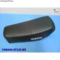 ราคา แนะนำ DOUBLE SEAT COMPLETE “BLACK” Fit For YAMAHA DT125 MONO // เบาะ สีดำ ผ้าเรียบ สกรีนข้าง (1731890171720139994)
