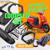 ราคา ชุดแต่ง Honda Giorno Racing power ชุด Complete set ครบทุกชิ้น - Motorcycle, มอเตอร์ไซค์ (1731918222022182502)