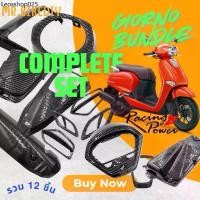 ราคา ชุดแต่ง Honda Giorno Racing power ชุด Complete set ครบทุกชิ้น - Motorcycle, มอเตอร์ไซค์ (1731918307816670503)