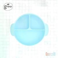 ราคา Grow ชามข้าวหลุมซิลิโคน Bowlie Complete meal baby suction bowl baby feeding ชามซิลิโคนก้นดูด มีหลอด (1731783982734607502)