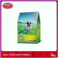 ราคา arspheshop ความคงทน [MANOON] DOG N JOY Complete Adult Vegetarian Formula 3kg อาหารเปียกผสมอาหารเม็ด (1730325835194861855)