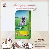 ราคา DOG n joy Complete ขนาด 10 กก. (ด็อก เอ็นจอย คอมพลีท) สูตรเจ อาหารเม็ดสำหรับสุนัขทุกสายพันธุ์ (MNIKS) (1729785133304810138)