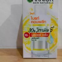 ราคา (6 ซอง) 30x วิตามินซี บูสเตอร์ เซรั่ม ไบรท์ คอมพลีท แบบซอง Ga 30x Vitamin C Booster Serum Bright Complete (1731055730510695122)