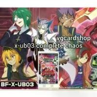 ราคา x-ub03 complete บัดดี้ไฟท์ เคออส แบบกล่อง VG card shop (1729652812725455496)