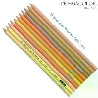 ราคา [TikTok] Prismacolor Premier soft Core, Individual (Cream) (1731955976737556121)