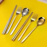 ราคา ช้อนส้อม ช้อนส้อมเกาหลีสแตนเลส สีเงิน สีทอง ช้อน ช่อนส้อมเกาหลี ชุดช้อนส้อม ช้อนทองเกาหลี Spoon and Fork ช้อนส้อมเกาหลี ส้อมเกาหลี ส้อมช้อนส้อมเกาหลี Cutlery Flatware Sets (1731454711619553041)