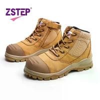 ราคา รองเท้านิรภัย, รองเท้านิรภัย Zstep, รองเท้านิรภัย, รองเท้าเหล็ก, กันน้ำ, 49-46, กันน้ำ lingkong shoes on cloud shoes (1731653549542114755)