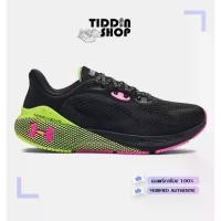 ราคา รองเท้าวิ่งผู้ชาย Under Armour HOVR Machina 3 Running Shoes [ลิขสิทธิ์แท้ Under Armour / ป้ายไทย][ 3025650 005 ] (1731134777720605007)
