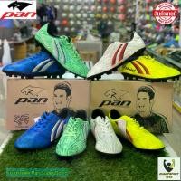 ราคา รองเท้าสตั๊ดแพน (ของแท้!!) SUPER SONIC พร้อมส่ง สตั๊ด รองเท้าฟุตบอล Football Shoes (1731946618252658116)