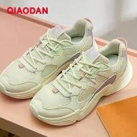 ราคา รองเท้าบาสเก็ตบอลกีฬา, Qiaodan, สำหรับผู้หญิง, มาใหม่, รองเท้าลำลอง, พื้นนุ่มกันลื่น, XM 26220320, อินเทรนด์ kyrie 7 ballet flat shoes แพน ตัว ใหม่ ล่าสุด h 3 ตัวท็อป shoc (1732304891740260806)