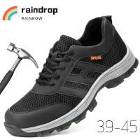 ราคา [COD] raindropรองเท้าเชฟตี้//รองเท้าเซฟตี้/รองเท้าหัวหล็ก/รองเท้าsafety ชาย/รองเท้า safety/หัวเหล็ก/รองเท้าเซพตี้/work shoes/free shipping/ (1731843685724882543)
