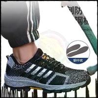 ราคา รองเท้าเซฟตี้ รองเท้าหัวเหล็ก safety shoes เซฟตี้ผ้าใบ หัวเหล็ก ผ้าใบหัวเหล็ก เซฟตี้หัวเหล็กผ้าใบ ชาย หญิง พร้อมจัดส่ง จัดส่งที่รวดเร็ว (1731968324173857797)