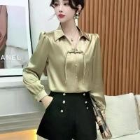 ราคา เสื้อเชิ้ต Jacquard สไตล์แห่งชาติ เรียบหรู เสื้อแขนยาว ผ้าซาติน วินเทจ หัวเข็มขัดทอง สปริง ใหม่ สำหรับปี 2025 เสื้อ ยืด คอปก binder เสื้อ baby tee เสื้อผ้า สี น้ําตาล binder (1731498490750404480)