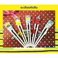 ราคา COD ตะเกียบ ตะเกียบสำหรับเด็ก ตะเกียบหัดคีบ ตะเกียบสำหรับเด็ก Orange Training Chopsticks (1732169708473452919)