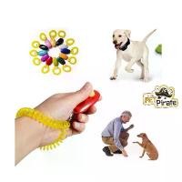 ราคา kvtozmSHOP12 ความคงทน Clicker For Training Dogs Clicker คลิกเกอร์ฝึกสุนัข เพียงคลิ๊กเดียว เอาอยู่ ทำตามคำสั่งได้รวดเร็ว (1731807364666657149)