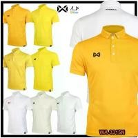 ราคา ลดโหดสูงสุด 1,000 บาท WARRIX เสื้อโปโลวาริกซ์ WA3315 WA-3315 WA-3315N WA-PLAN15 CLASSIC แท้100% แนะนำ clothing man ผู้ชาย Shirt Polo พีช คอปก สุภาพบุรุษ แดง คณะ ขวัญ ใจ vintage tees (17315833458151615