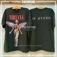 ราคา 【SALE】[ NIRVANA ] IN UTERO @1993 ผ้าเฟด ฟอกBio เสื้อวง เสื้อทัวร์ เสื้อร๊อค เนอร์วาน่า papamama vintage (1731587421245506608)