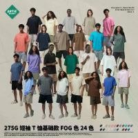 ราคา เสื้อยืดผู้ชาย ARTIE แฟชั่น ทูเอทโทน ทรงหลวม แขนสั้น สไตล์อเมริกัน สีพื้น ผ้าฝ้ายแท้ อินเทรนด์ 275g essentials hoodies เสื้อ custom วงทัวร์ วินเทจ usa สาม ดี 90s มือสอง vintage t (1731321755706688798)