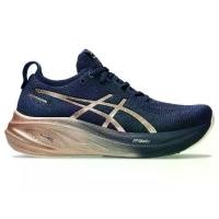 ราคา ASICS GEL-NIMBUS 26 PLATINUM Women รองเท้าวิ่งถนนผู้หญิง#1012B740.400 (1731072321892748228)