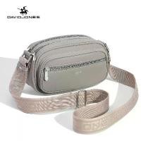 ราคา ส่งฟรี David Jones Paris Women กระเป๋าสะพายข้างโพลีเอสเตอร์กระเป๋าถือผู้หญิง Small Lady Shoulder Bag (1732338441191459355)