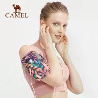 ราคา กระเป๋าคล้องแขนโทรศัพท์สำหรับวิ่ง, ปลอกแขนกีฬา, กระเป๋าข้อมือ, กระเป๋าโทรศัพท์, อุปกรณ์ออกกำลังกาย, สายคล้องแขน, Unisex (1731611592945600079)