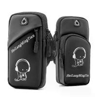 ราคา กระเป๋าแขนโทรศัพท์มือถือสำหรับวิ่ง อุปกรณ์ออกกำลังกาย ปลอกแขน unisex กระเป๋าข้อมือ กระเป๋าเก็บปลอกแขนโทรศัพท์มือถือ (1730029194336372778)