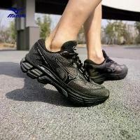 ราคา Mizuno NOVA MIX, รองเท้ากีฬาลำลองสตรี, ระเบิดระบายอากาศได้, รองรับสบาย, รองเท้าวิ่ง, [COD] mizuno wave rider 10 mizuno m8 japan (1731813804960286722)