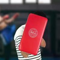 ราคา Taekwondo เตะเป้าหมาย, แผ่นรองชกมวย, เป้าชกมวย, สำหรับผู้หญิงและผู้ชาย, MMA, PU, คาราเต้, มวยไทย, การต่อสู้ฟรี, การฝึกซันดา, ผู้ใหญ่, อุปกรณ์กีฬา, 1 ชิ้น / ชุด (1731266527594121456)