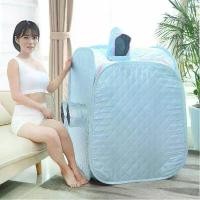 ราคา ตู้อบสมุนไพร ตู้อบสมุนไพรไอน้ำ ตู้อบซาวน่า ลดน้ำหนัก ผ่อนคลาย บรรเทาอาการปวดตามข้อ ช่วยฟื้นฟูกล้ามเนื้อ (1731956807088506093)