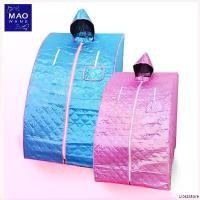 ราคา DokzStore ปัจจุบัน ตู้อบซาวน่า ตู้อบสมุนไพรไอน้ำรุ่นต่อโครงตู้อบไอน้ำ สปาตัว พับเก็บได้ Herb incubator ตู้อบหลังคลอด(ขายเฉพาะตู้อบ) (1730352494885636874)