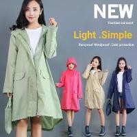 ราคา เสื้อกันฝน ญี่ปุ่น หญิง ผู้ใหญ่ เดินป่า ยาว ส่งออก แฟชั่นเกาหลี กันน้ำ สไตล์เสื้อกันลม เสื้อปอนโช สุภาพสตรี น้ำหนักเบา ผู้ผลิต (1731967261284730793)