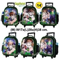 ราคา [พร้อมส่ง] 9889SHOPกระเป๋านักเรียนล้อลาก กระเป๋านักเรียน เป้สะพายหลัง ขนาดกลาง 14 นิ้ว เหมาะกับเด็กอนุบาล-ประถม Ben10 (1731275378067408274)