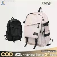 ราคา กระเป๋าผู้ชาย เป้สะพายหลัง กระเป๋าเป๋สะพายหลังนักเรียน ใบใหญ่บิ๊กบึ้ม เกาหลี จุของได้เยอะ (1731656483844359227)
