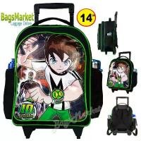 ราคา COD BagsMarketKid's Luggage 14" (ขนาดกลาง) Trio กระเป๋าเป้มีล้อลากสำหรับเด็ก กระเป๋านักเรียน เป้สะพายหลัง Ben10 (1731924138787047023)