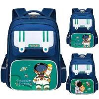 ราคา สินค้าดี Kids Fashion Bags กระเป๋าเป้เด็ก กระเป่าเป้เด็กนักเรียน กระเป๋าประถม เป้สะพายหลัง ลายอวกาศ กันน้ำ ลายน่ารัก พร้อมส่ง (1731963576894260804)