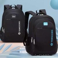 ราคา exhaustedshop ใช้งานได้ กระเป๋าเป้กันน้ำ กระเป๋านักเรียน กระเป๋าเป้ เป้สะพายหลัง กระเป๋าถือและเป้นิรภัยแล็ปท็อป ใส่โน๊ตบุค 14 (1731674125647251696)