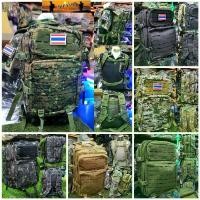 ราคา เป้สะพายหลัง ยุทธวิธี เป้4p เนื้อ หนา CORDURA 1000 D กระเป๋า กลางแจ้ง (1730364851591220198)