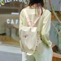 ราคา กระเป๋าเป้แฟชั่น ปักลายดอกไม้ เป้สะพายหลัง กระเป๋าเป้อเนกประสงค์ เป้สะพายหลัง ขนาดสินค้า 32 x 14 x 30 cm. (1731340302671251890)