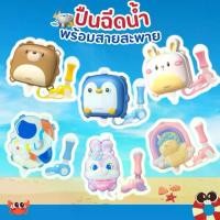 ราคา ปืนฉีดน้ำเด็ก ปืนฉีดน้ำ ของเล่นสงกรานต์ ของเล่นเด็ก เป้สะพายหลัง หลากหลายแบบ สีสันสดใส ยิงได้ไกล กระบอกฉีดน้ำเด็กสะพายหลัง (1732095704559553156)