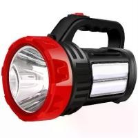 ราคา ไฟฉายกระบอกใหญ่ ไฟฉายชาร์จไฟบ้านแบบใหญ่ ไฟฉายแรงสูง ไฟฉายสปอตไลท์ ไฟฉายเดินป่า มีสายถือคล้อง (1731903229011527419)