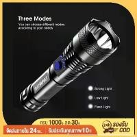 ราคา ไฟฉายแรงสูง ไฟฉายแบบชาร์จ ไฟฉาย กันน้ำได้ ซูมได้ ไฟฉายแรงสูงซูม ไฟฉายแสงจ้า LED Flashlight ไฟฉายเดินป่า ไฟฉายแรงสูงไกลไฟฉายติดปืนไฟฉายคาดหัวแรงไฟฉายคาดหัวไฟledพกพาไฟฉายพกพาจิ๋วf (1730898913137232616)