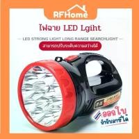 ราคา "พร้อมส่ง" Flashlight ไฟฉายรุ่น SS-8881 หลอด LED ไฟเอนกประสงค์ ไฟฉายเดินป่า ไฟฉายชาร์จไฟ ไฟฉายพกพา ใช้งานในที่มืด (G19) (1730948385792822091)