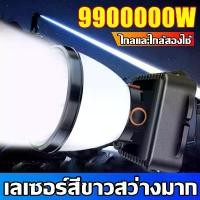 ราคา ไฟฉายคาดหัวแท้ LED ยิงไกล 10000 เมตร ไฟฉายคาดศีรษะ ไฟฉายหลอด ไฟฉายเดินป่า ไฟฉายแรงสูง หน้าไฟส่องกบ ไฟฉายกันน้ำ ไฟฉายคาดหน้าผาก ไฟคาดหัวแรงสูง ไฟส่องกบคาดหัว (1731497456341059657)