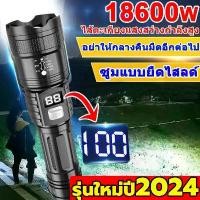 ราคา ไฟฉายแรงสูง ไฟฉายแบบชาร์จ ไฟฉาย กันน้ำได้ ซูมได้ ไฟฉายแรงสูงซูม ไฟฉายแสงจ้า LED Flashlight ไฟฉายเดินป่า ไฟฉายแรงสูงไกลไฟฉายติดปืนไฟฉายคาดหัวแรงไฟฉายคาดหัวไฟledพกพาไฟฉายพกพาจิ๋วfl (1730888383618582912)